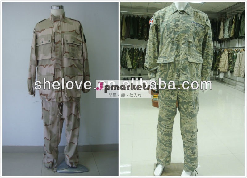 カスタム迷彩軍服を問屋・仕入れ・卸・卸売り
