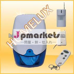 新製品充電式バッテリー付きワイヤレス屋外サイレン問屋・仕入れ・卸・卸売り