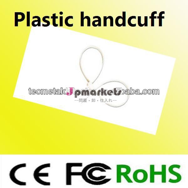 中国製プラスチックtec-hl2手錠問屋・仕入れ・卸・卸売り