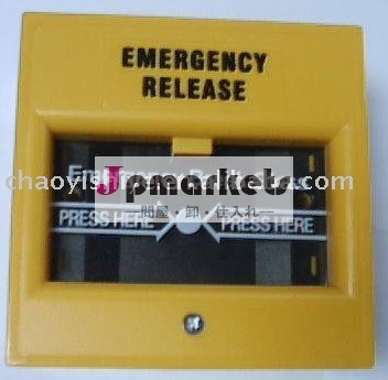 コールポイントj-sap-m-04d黄色の緊急ブレークグラス問屋・仕入れ・卸・卸売り