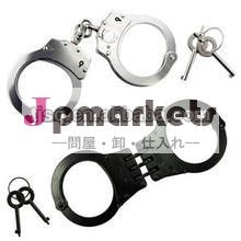 警察セットの手錠問屋・仕入れ・卸・卸売り