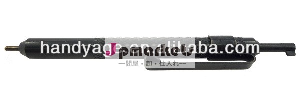 ハンディ- 年齢- アルミ手錠の鍵( ブラック仕上げ)( pp0502- 008)問屋・仕入れ・卸・卸売り