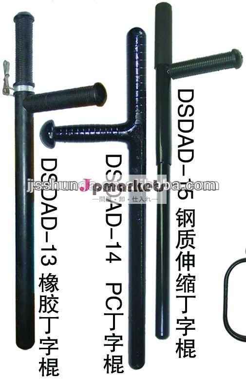 Pc" t" スタイルサイドハンドルバトン問屋・仕入れ・卸・卸売り