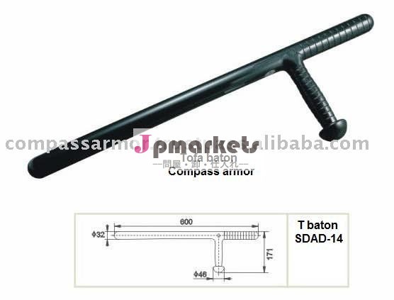PC Tofa TONFA 60cm問屋・仕入れ・卸・卸売り