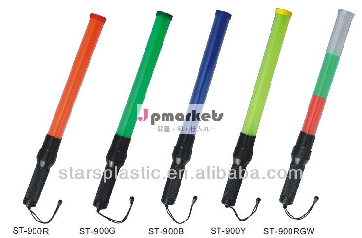 赤い色ledバトンライト、 カラフルな信号の棒、 21"/16"/34" インチトラフィックバトン問屋・仕入れ・卸・卸売り