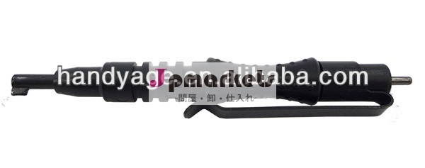 ハンディ- 年齢- ポケット手錠の鍵( pp0502- 005)問屋・仕入れ・卸・卸売り