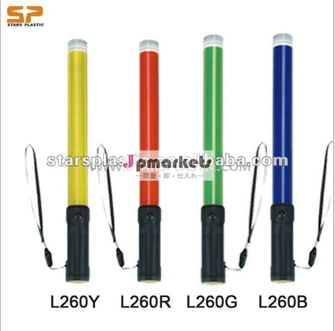 ledポリカーボネートトラフィックバトン、 トラフィックワンド問屋・仕入れ・卸・卸売り