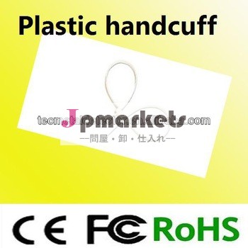 Oemサービス!! 使い捨てのプラスチック製のtec-hl2手錠問屋・仕入れ・卸・卸売り