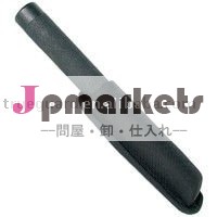 拡張できるバトンのキャリア問屋・仕入れ・卸・卸売り