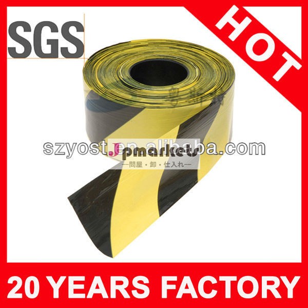 非- 粘着ハザードテープ。 黒/yellow。 50mmx33メートル問屋・仕入れ・卸・卸売り