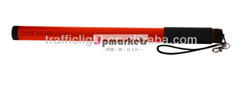 道路警告sf023ec-440バトン問屋・仕入れ・卸・卸売り
