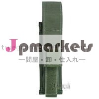 拡張できるバトンの外装問屋・仕入れ・卸・卸売り