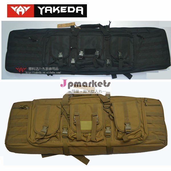 軍事シングルまたはダブル銃袋、 在庫品目、 小さい順序を受け入れる問屋・仕入れ・卸・卸売り