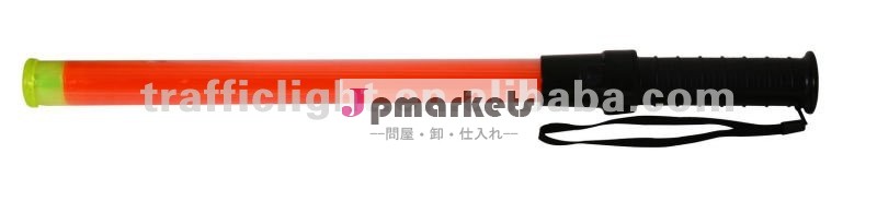 赤いLEDの警察のバトン問屋・仕入れ・卸・卸売り