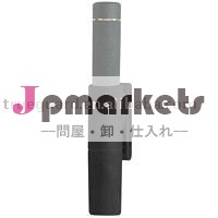 拡張できるバトンのための中央政府回転さや問屋・仕入れ・卸・卸売り