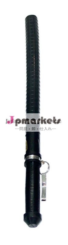PCのハンドルの拡張可能なバトン問屋・仕入れ・卸・卸売り