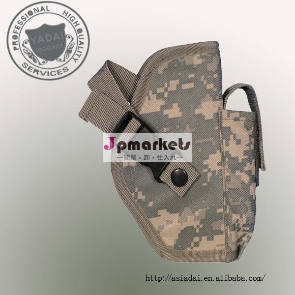 ナイロン戦術的なベルト1000dホルスター問屋・仕入れ・卸・卸売り
