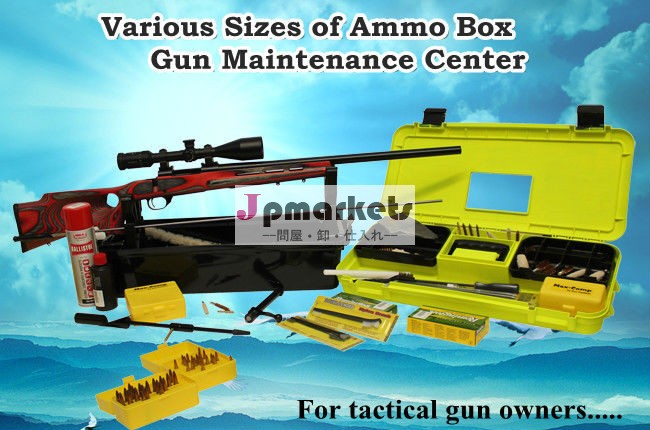 新しいモデルのプラスチック銃のディスプレイケース問屋・仕入れ・卸・卸売り