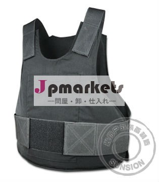 弾道ベストnijbullletproof問屋・仕入れ・卸・卸売り