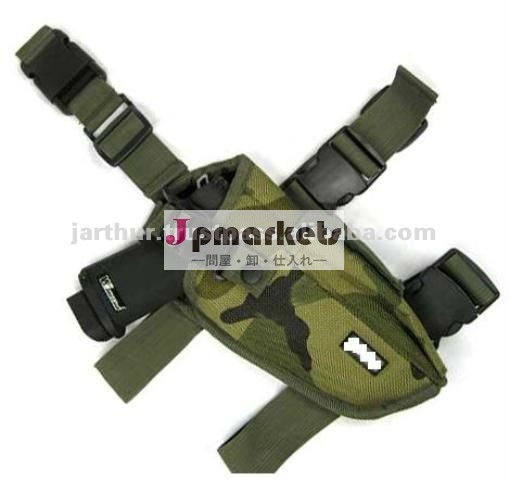 銃のホルスター問屋・仕入れ・卸・卸売り