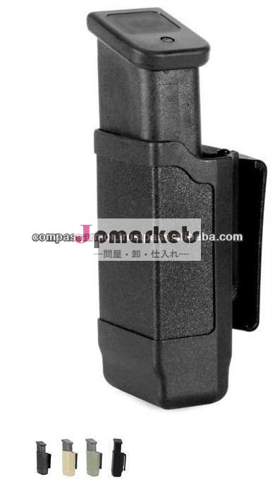 Cqcholsterblackhawkマガジンポーチ( すべてのスタイル、 全色)問屋・仕入れ・卸・卸売り