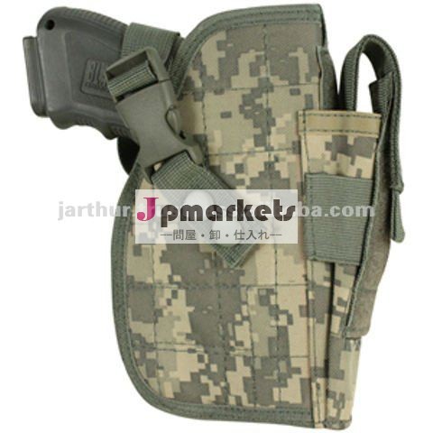 銃のホルスター問屋・仕入れ・卸・卸売り