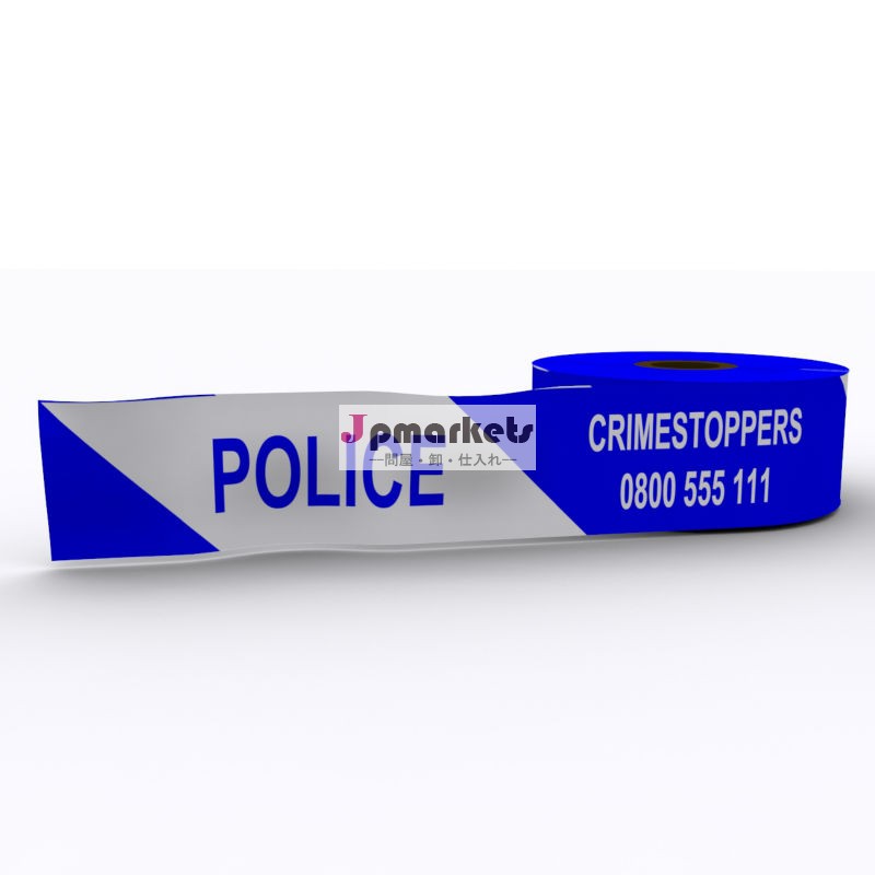 警告テープの警察+crimestoppers0800555111- スペインバリアテープ問屋・仕入れ・卸・卸売り