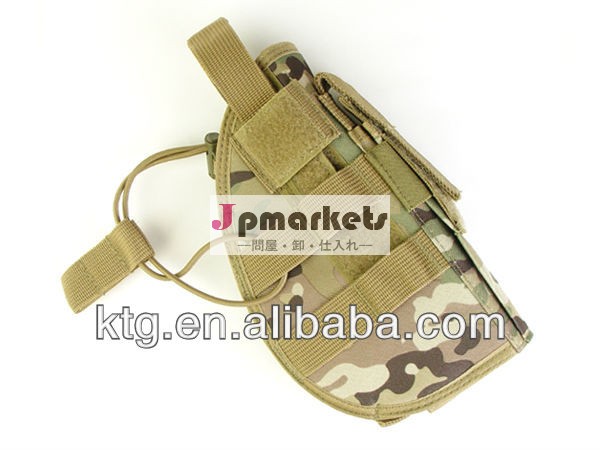 軍事的、 戦術的なキャリングホルスター用の銃ケース工場問屋・仕入れ・卸・卸売り
