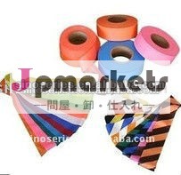 目立つ色にpvcフラグテープ問屋・仕入れ・卸・卸売り