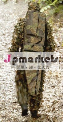 バレルバッグキャンバス猟銃の袋銃袋問屋・仕入れ・卸・卸売り