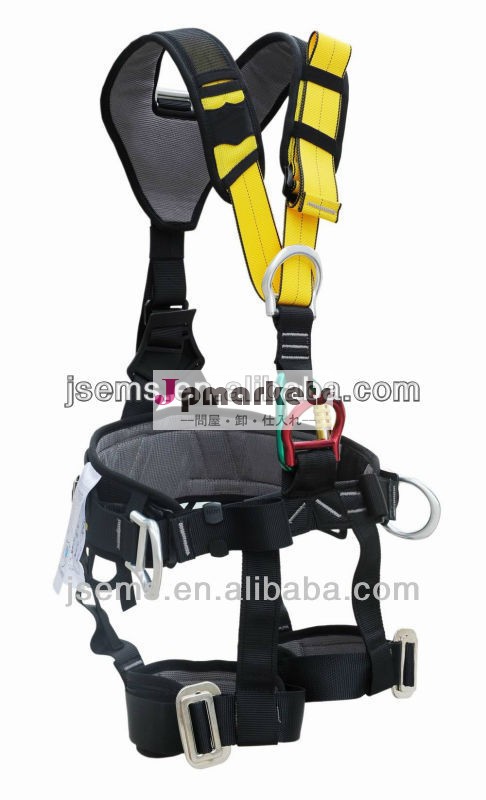 クライミングems-a409-1シートのハーネス問屋・仕入れ・卸・卸売り