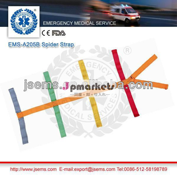 Ems-a205bスパイダーストラップ問屋・仕入れ・卸・卸売り