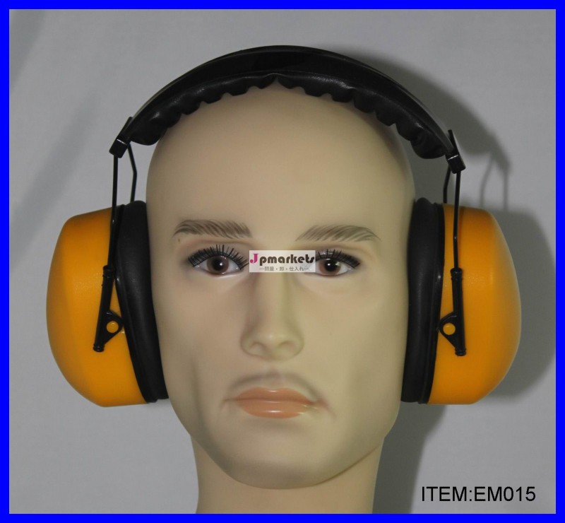 安全耳のマフEM015問屋・仕入れ・卸・卸売り