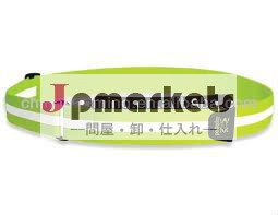 waiist反射バンド問屋・仕入れ・卸・卸売り