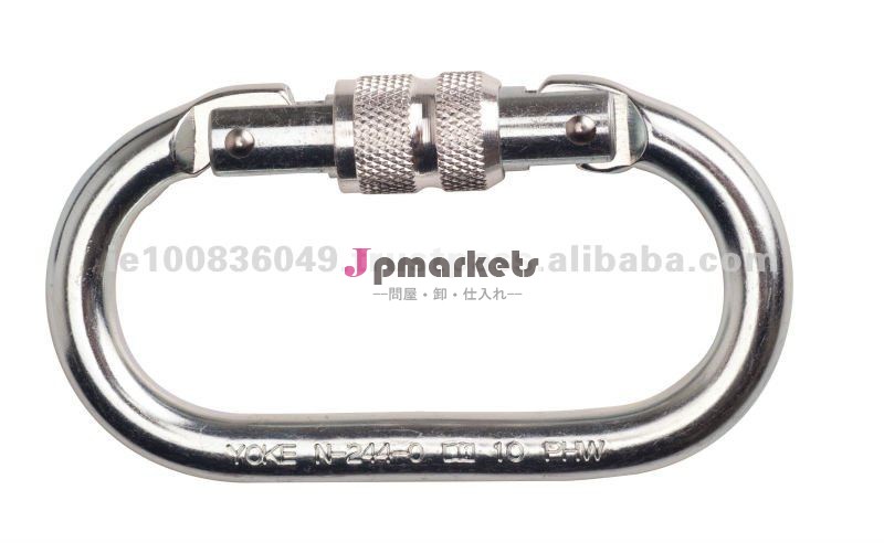 ねじロックとの安全馬具の付属品鋼鉄楕円形のKarabiner問屋・仕入れ・卸・卸売り