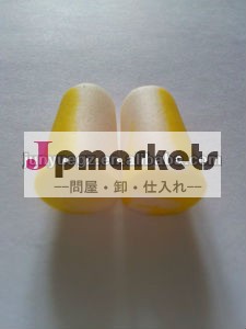 使い捨てPU発泡耳せん問屋・仕入れ・卸・卸売り