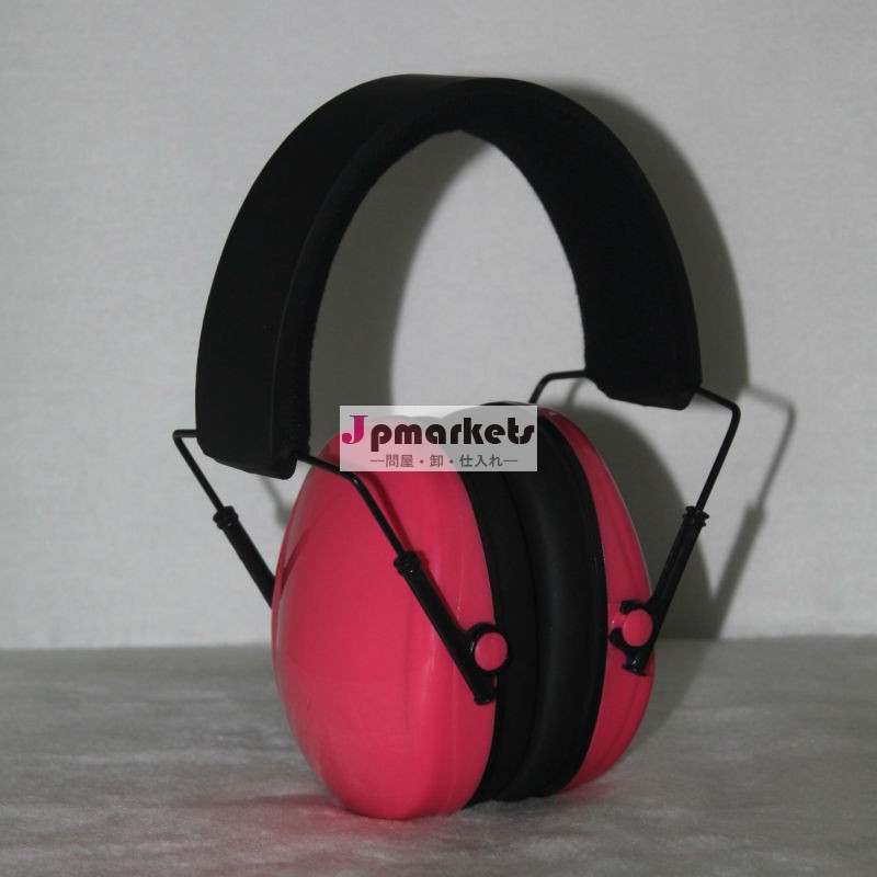 ベストセラーヘッドフォン2014eastnovaem021聴覚保護, 撮影のための耳のマフ問屋・仕入れ・卸・卸売り