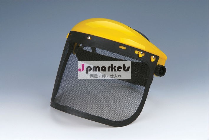 ベストセラーの安全性顔面シールドバイザー高品質で問屋・仕入れ・卸・卸売り