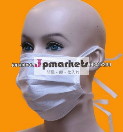 nonwoven disposable surgical face mask問屋・仕入れ・卸・卸売り
