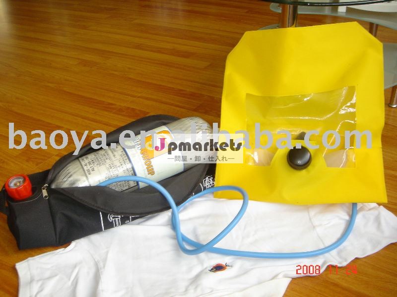 Baoya EEBD1100-2の緊急の脱出の空気呼吸のマスク問屋・仕入れ・卸・卸売り