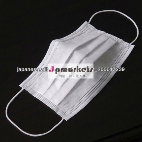 nonwoven ears loop disposable face mask問屋・仕入れ・卸・卸売り