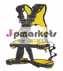 の落下防止安全ベルト、 フルボディハーネス問屋・仕入れ・卸・卸売り