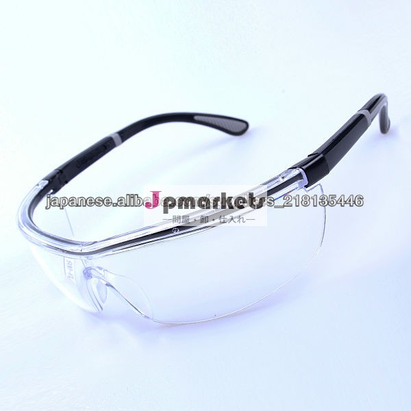 CE とANSI 高標準 工業用保護メガネ 安全眼鏡問屋・仕入れ・卸・卸売り