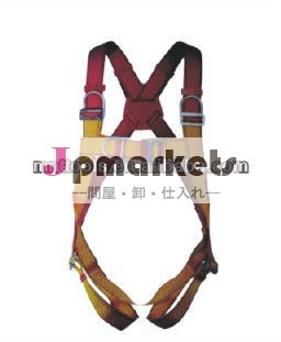 インダス安全ハーネス1023問屋・仕入れ・卸・卸売り