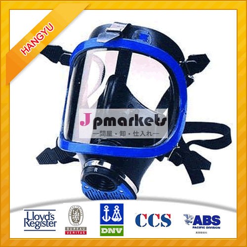 scba空気呼吸装置のセット用マスク問屋・仕入れ・卸・卸売り