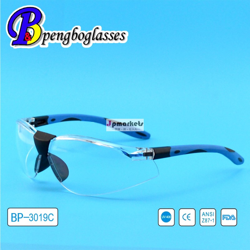 新しいスタイル2014年z87.1透明な保護眼鏡問屋・仕入れ・卸・卸売り
