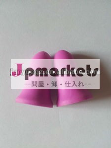 ベル状睡眠みみせん問屋・仕入れ・卸・卸売り