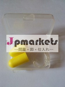 防音みみせん(コードとPPボックスつき)問屋・仕入れ・卸・卸売り