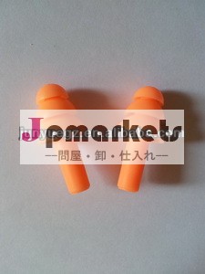 再使用可シリコン防水みみせん問屋・仕入れ・卸・卸売り