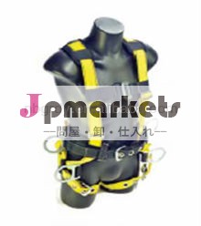 ラインマンハーネス、 フルボディのセーフティハーネス用問屋・仕入れ・卸・卸売り